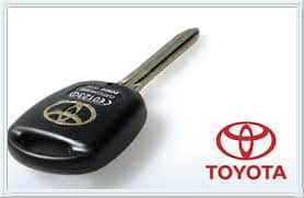 Toyota replacement key